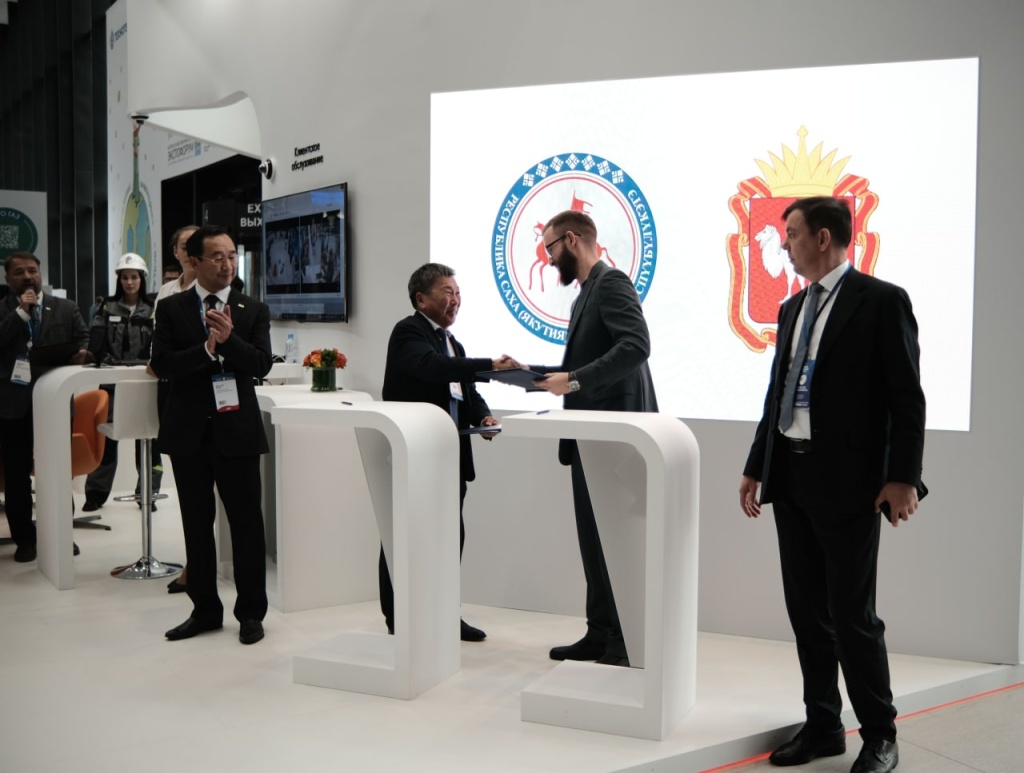 Уральский завод «Маяк» заключил соглашение о сотрудничестве с Якутским НИИ строительства