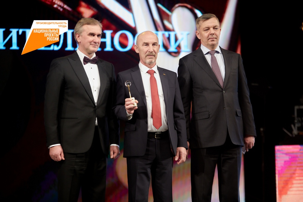 Ведущих промышленников и лидеров производительности Челябинской области наградили на церемонии «Человек года – 2021»