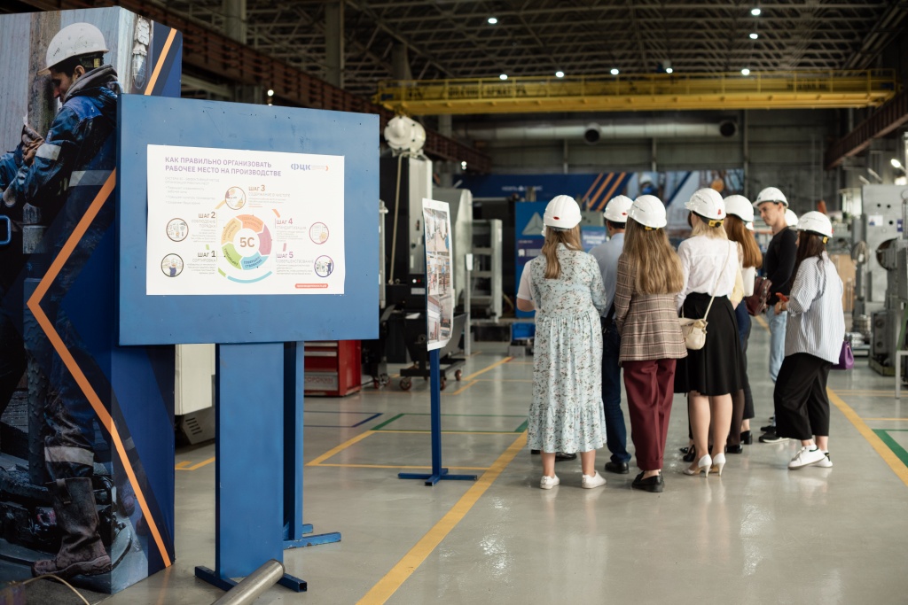 Бережливое производство помогло предприятию из Челябинской области выпускать больше уникальной продукции для нефтегазовой отрасли
