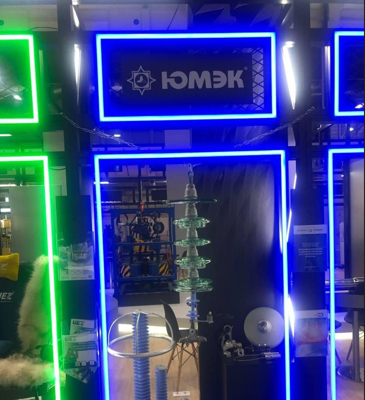 Южноуральский завод «ЮМЭК» представляет свою продукцию на выставке «ИННОПРОМ-2022» в Екатеринбурге