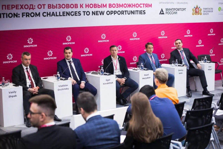 Егор Ковальчук: «Иннопром» — не только про имидж, но и про реальные достижения»