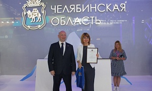 Победителей регионального этапа конкурса «Лучшие практики наставничества-2023» наградили на «Иннопроме»