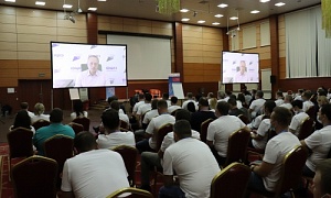 Специалисты по бережливому производству из Челябинской области повысили квалификацию в Школе тренеров ФЦК