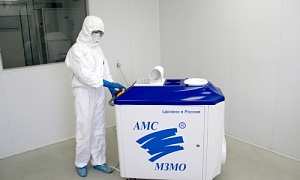 Миасский завод запатентовал инновационную импортозамещающую разработку в сфере медицинского оборудования