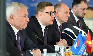 Сегодня прошло заседание Союза промышленников и предпринимателей Челябинской области