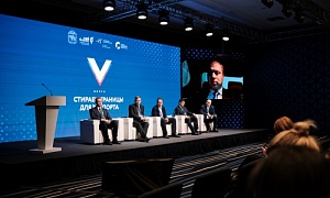 Всё о маркетплейсах, экспортных барьерах и господдержке: в Челябинске состоялся форум для экспортеров