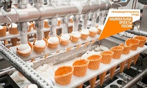Сладкий результат: благодаря нацпроекту «Производительность труда» в Челябинской области выросло производство мороженого
