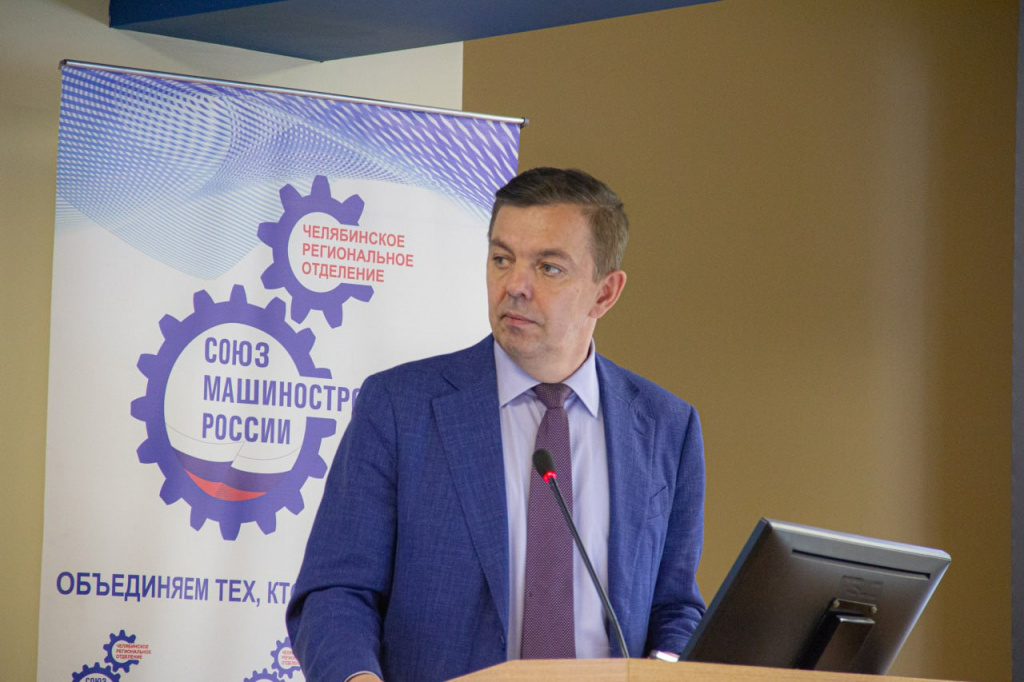 Проекты челябинского отделения «СоюзМаш» выходят на международный уровень