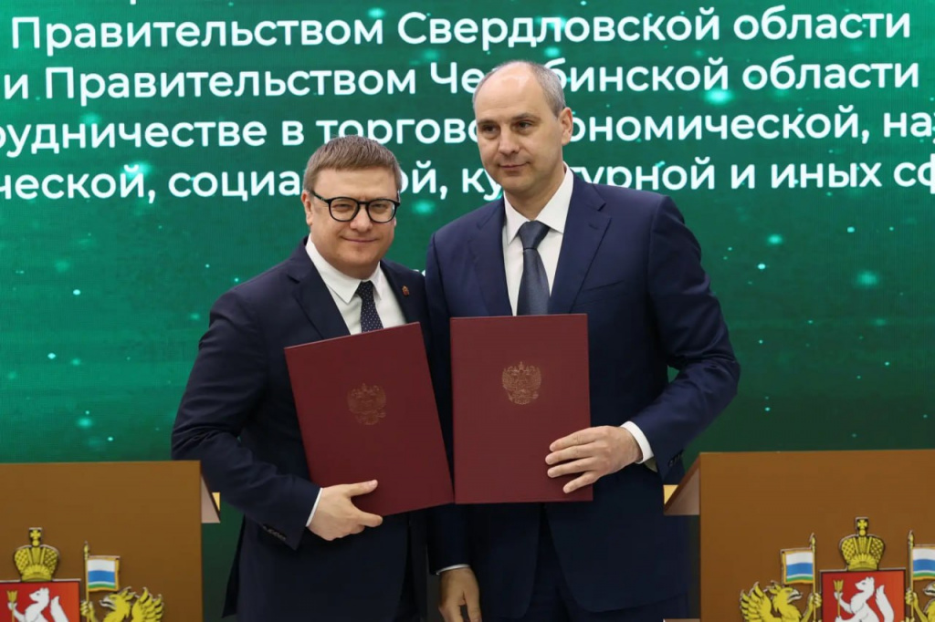 Челябинская и Свердловская области укрепляют сотрудничество: на ИННОПРОМ подписан план мероприятий на 2026-2028 годы