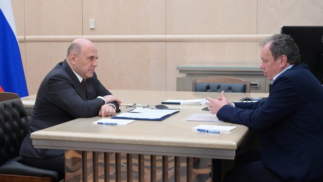 Михаил Мишустин встретился с гендиректором челябинской группы компаний «ДСТ-Урал» Евгением Горелым