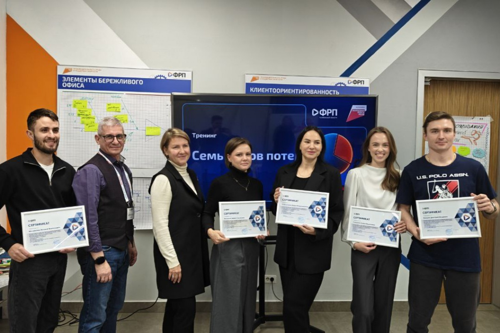 В Челябинской области расширяют программу подготовки экспертов по бережливому производству