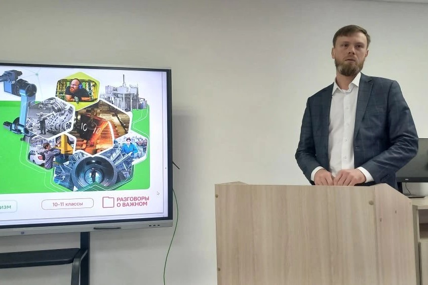 «Разговоры о важном»: челябинским школьникам интересно связать свое будущее с промышленностью