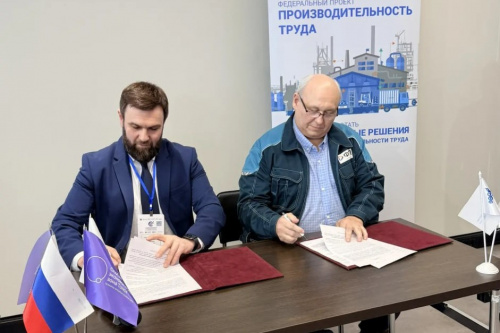 Фонд развития промышленности Челябинской области усиливает работу по повышению производительности в сфере ЖКХ