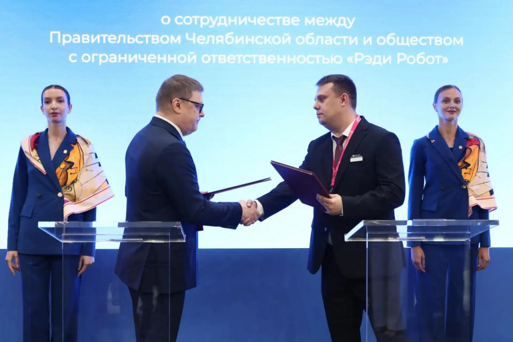В Челябинске появится завод по производству роботизированной линии упаковки