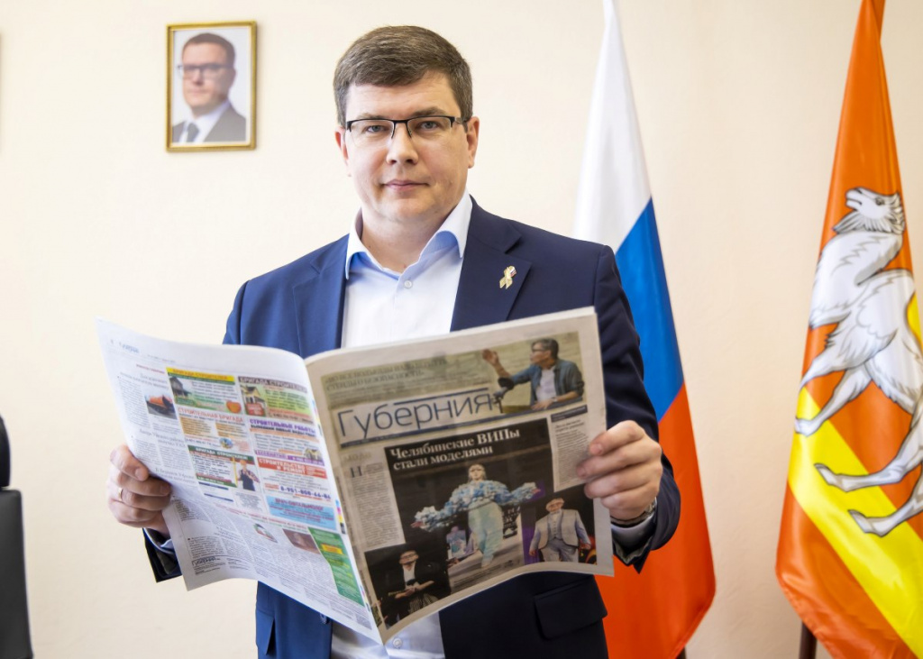 Михаил Кнауб: «Каждое предприятие на Южном Урале столкнется с роботизацией в ближайшие пять лет»