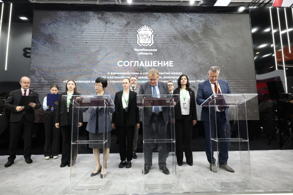 Автозавод «УРАЛ» построит новый литейный цех