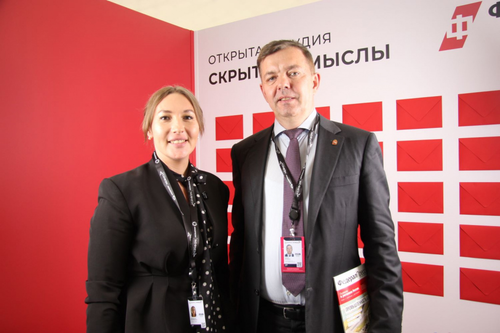 Сергей Казаков: «На стыке производительности труда и финансовой поддержки появляется синергия»