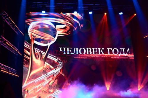 На этой неделе завершается голосование за финалистов премии «Человек года - 2025»