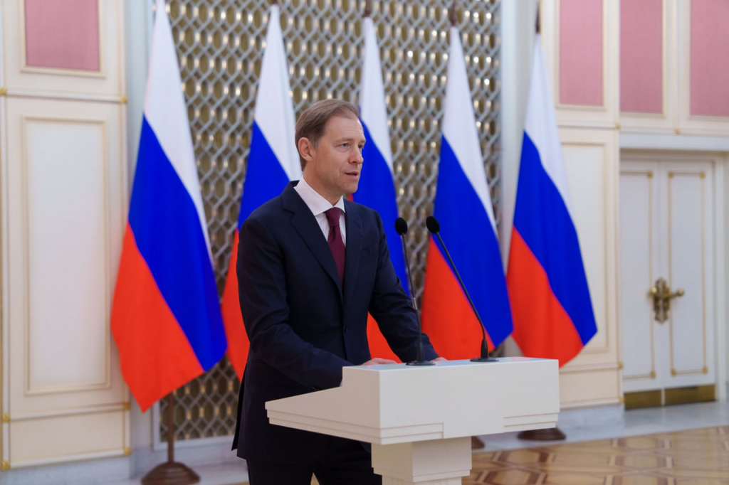 Денис Мантуров вручил премии Правительства в области качества двум южноуральским промышленным предприятиям