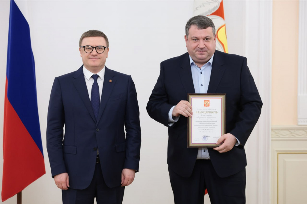 Президент России объявил благодарность за развитие радиоэлектроники челябинскому предприятию