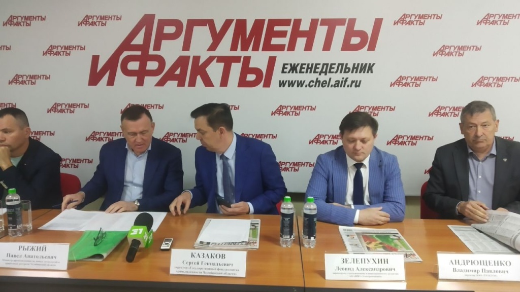 Машиностроители Челябинской области назвали нацпроект «Производительность труда» одной из самых эффективных мер господдержки