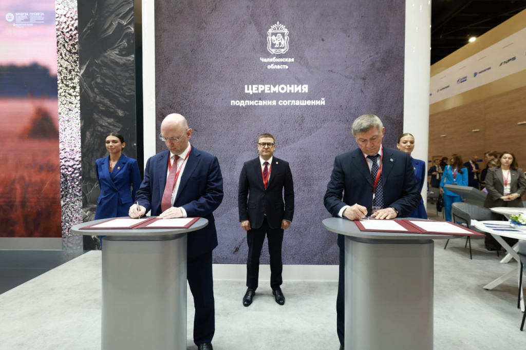 Компания «АтомЭнерго» реализует в Челябинской области проект по развитию электрозарядной инфраструктуры