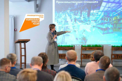 Предприятия Челябинской области продемонстрировали результаты внедрения бережливых технологий