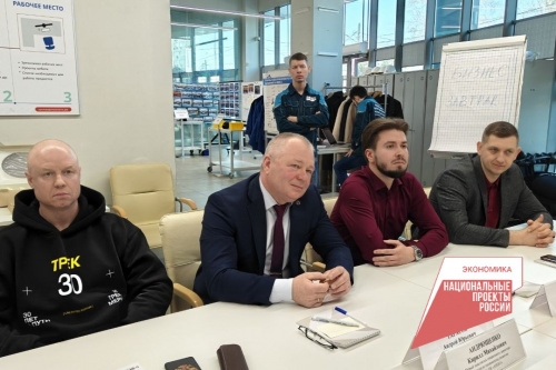 Южноуральские промышленники обсудили способы повысить свою конкурентоспособность