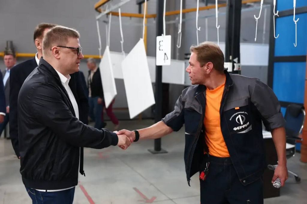 Губернатор оценил производство участника федпроекта «Производительность труда» в Златоусте