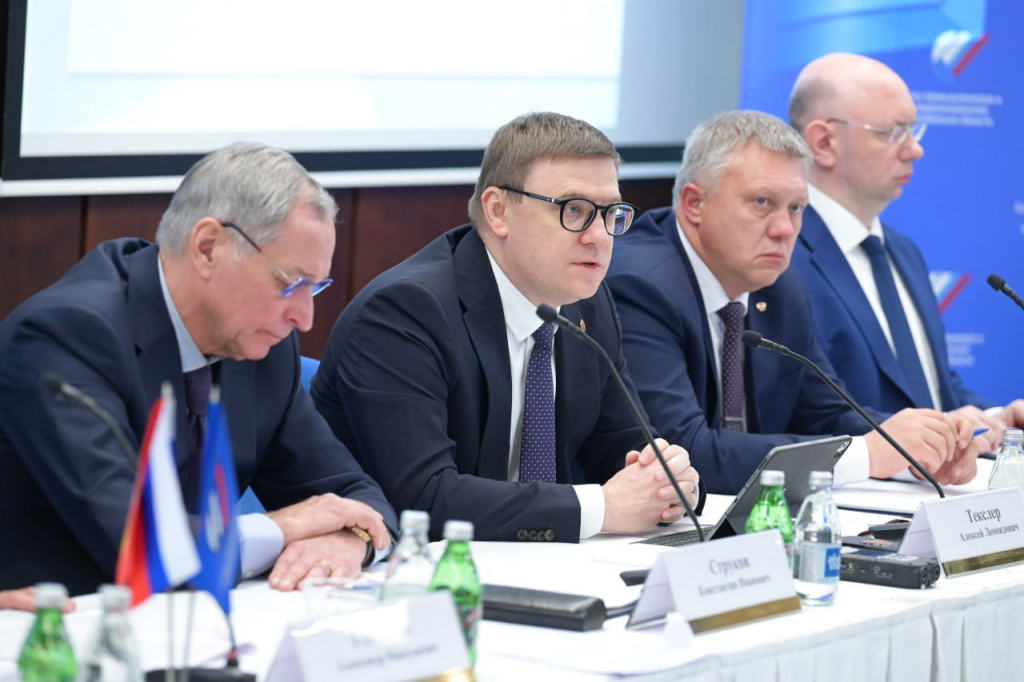 Рост производительности, подготовка кадров и продолжение инвестпроектов - основные задачи южноуральской промышленности на следующий год