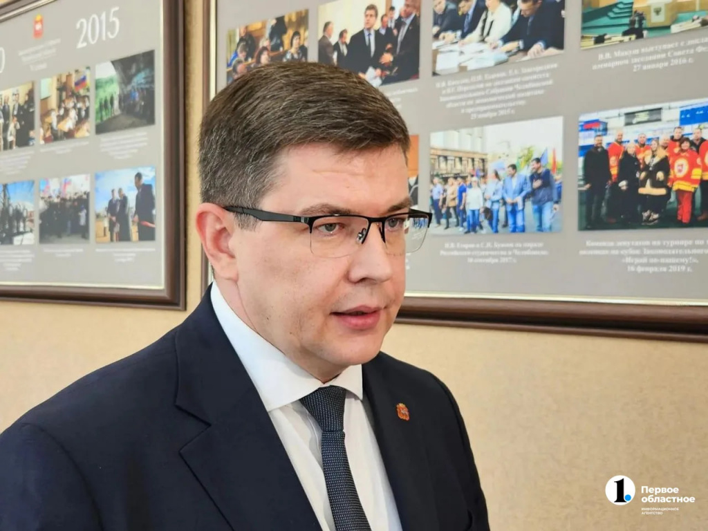 Фонд развития промышленности Челябинской области запускает новые программы льготных займов для поддержки цифровизации производств и внедрения искусственного интеллекта
