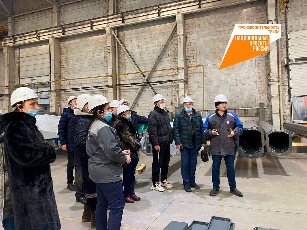 Предприятие с расширенной поддержкой в нацпроекте «Производительность труда» перенимает опыт регионального лидера