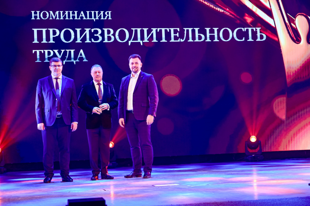 У южноуральских промышленников есть еще три дня, чтобы заявиться на номинацию «Производительность труда» премии «Человек года-2025»