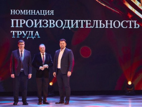 Производительность труда: кто вошел в число номинантов «Человека года - 2026»
