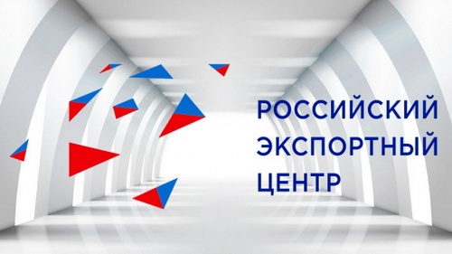 РЭЦ разместил на сайте актуальную информацию о требованиях по оценке соответствия продукции и справочник по интеллектуальной собственности