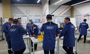 Четыре десятка малых и средних компаний Южного Урала освоили бережливые технологии на «Фабрике процессов»