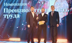 Сформирован лонг-лист номинации «Производительность труда» премии «Человек года-2026»