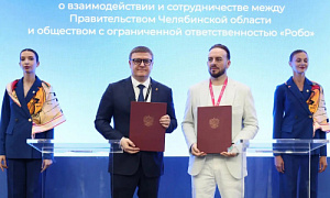 В Челябинске планируют запустить производство роботов-уборщиков