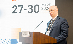 Развитие горнопромышленного комплекса России обсуждают на Всероссийской научной конференции в Челябинске