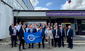 Южноуральские и Курганские машиностроители укрепляют сотрудничество Южноуральские и Курганские машиностроители укрепляют сотрудничество