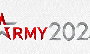 Стартовал сбор заявок на участие в Международном военно-техническом форуме «АРМИЯ-2024»