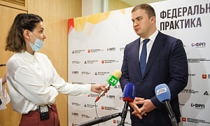 «Всё продумано, наглядно и практически применимо»: в Челябинске прошла выездная стажировка Минпромторга РФ