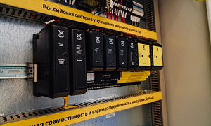 Разработка челябинских инженеров ускорит переход на отечественное оборудование нефтегазовой отрасли