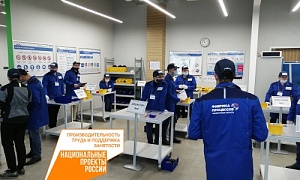 Сотрудники «УралАЗа» прошли обучение на «Фабрике процессов»