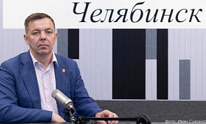 Сергей Казаков: «Производительность труда - ключ к успеху в развитии региона»
