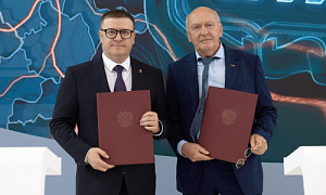 На «Иннопроме-2024» подписано соглашение о развитии в Челябинской области производства трубопроводной арматуры