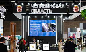 Южноуральские промышленники привезли новые разработки на международную выставку «ИННОПРОМ. Беларусь»