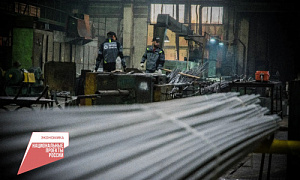 Еще четыре южнуральских предприятия присоединились к региональному аналогу федпроекта «Производительность труда»