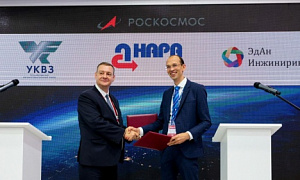 Усть-Катавский вагоностроительный завод заключил на форуме «Армия-2023» важное соглашение
