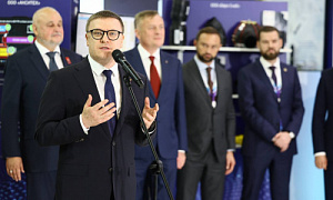 Челябинский завод запустил новое производство, которое обеспечит независимость России в тепло- и газоснабжении